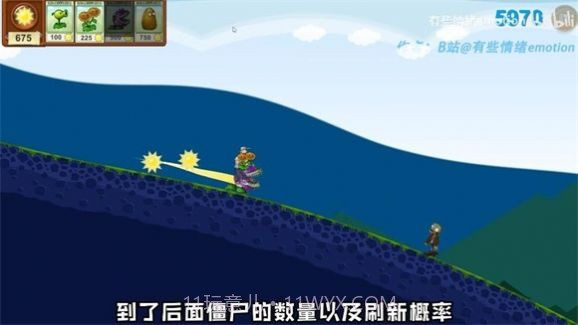 戴夫的滑草大冒险截图3 戴夫的滑草大冒险截图3