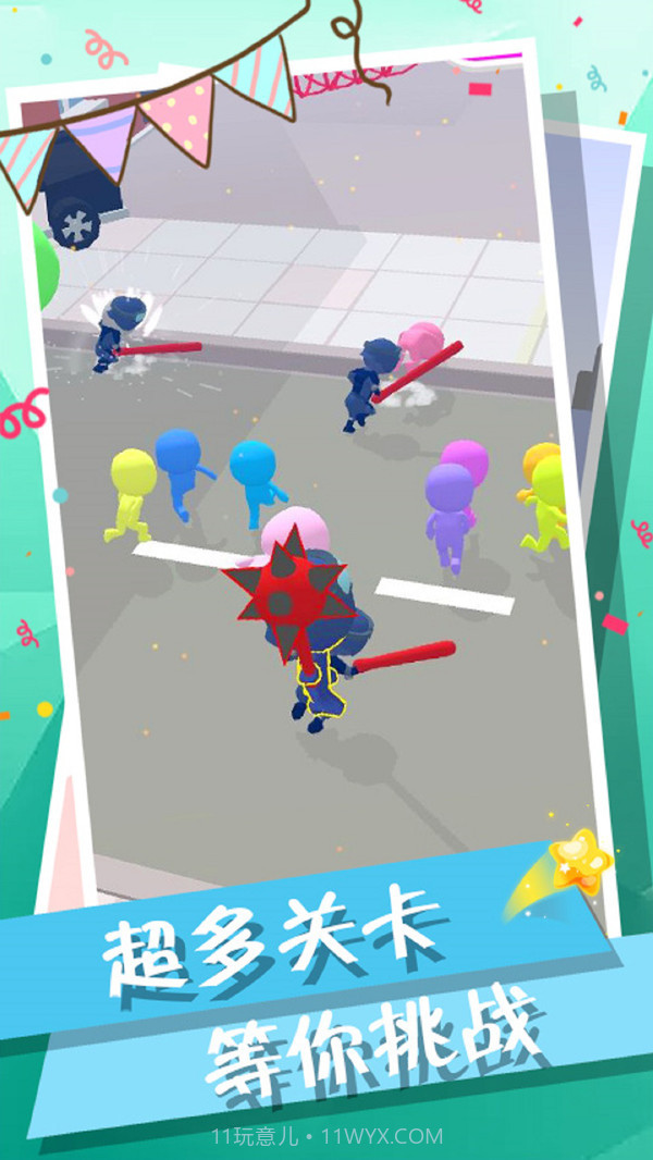 火柴人快打2截图3 火柴人快打2截图3