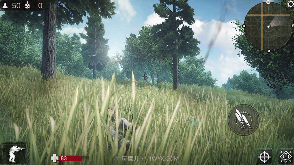 大逃杀适者生存截图1 大逃杀适者生存截图1