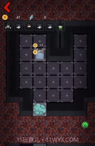 躺平发育辉哥同款截图2