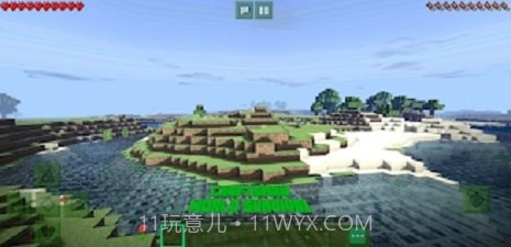 方块人世界生存截图1