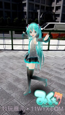 初音AR相机截图2