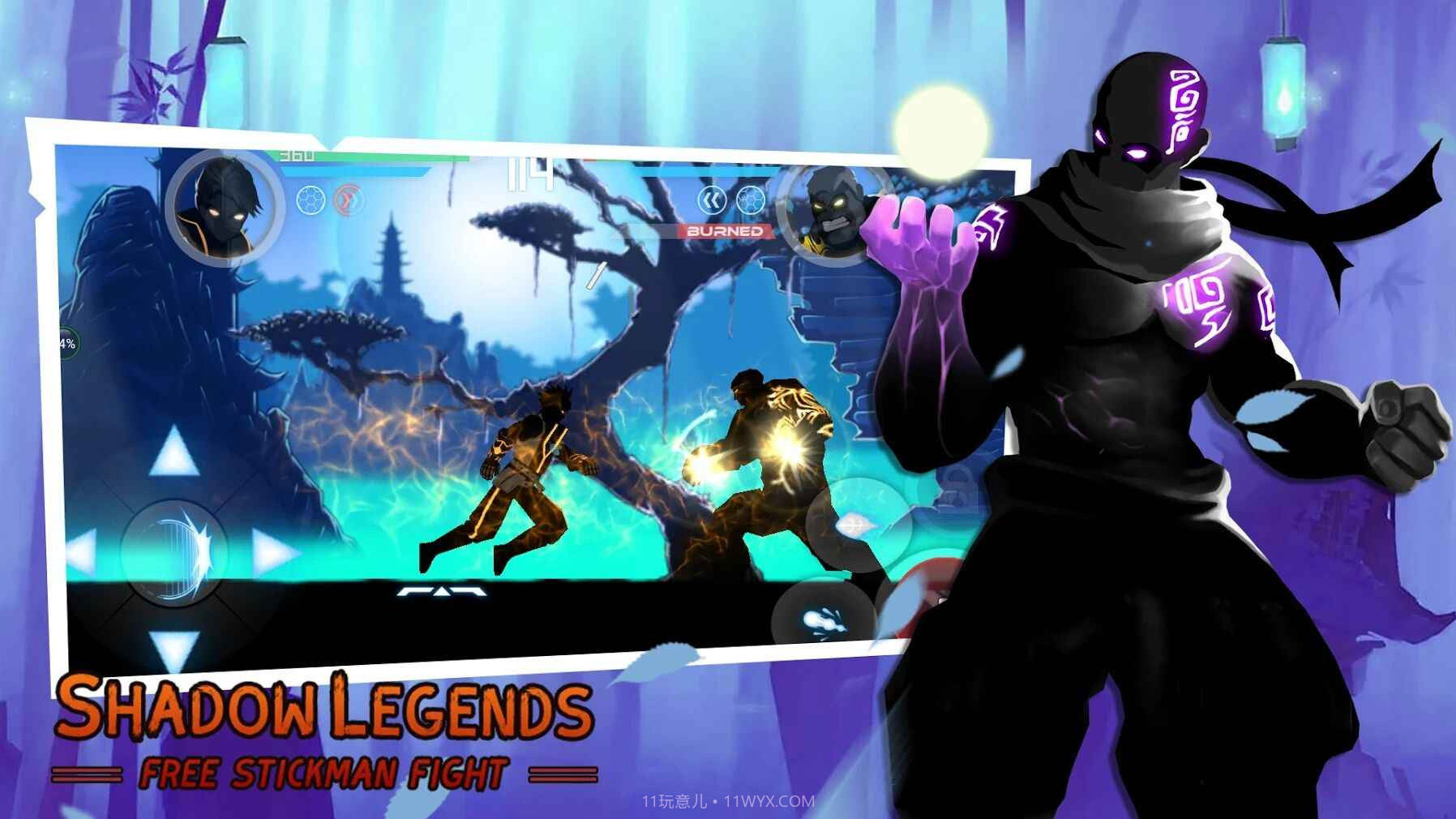 火柴人暗影传说无限金币截图1