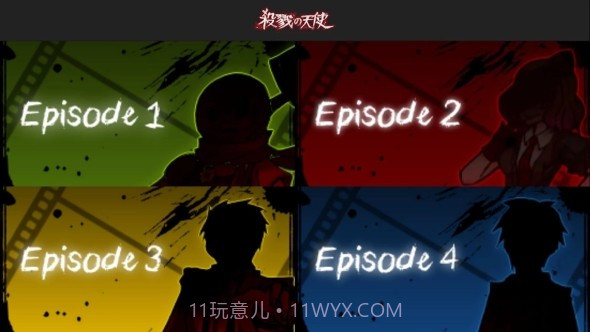 杀戮天使截图3 杀戮天使截图3