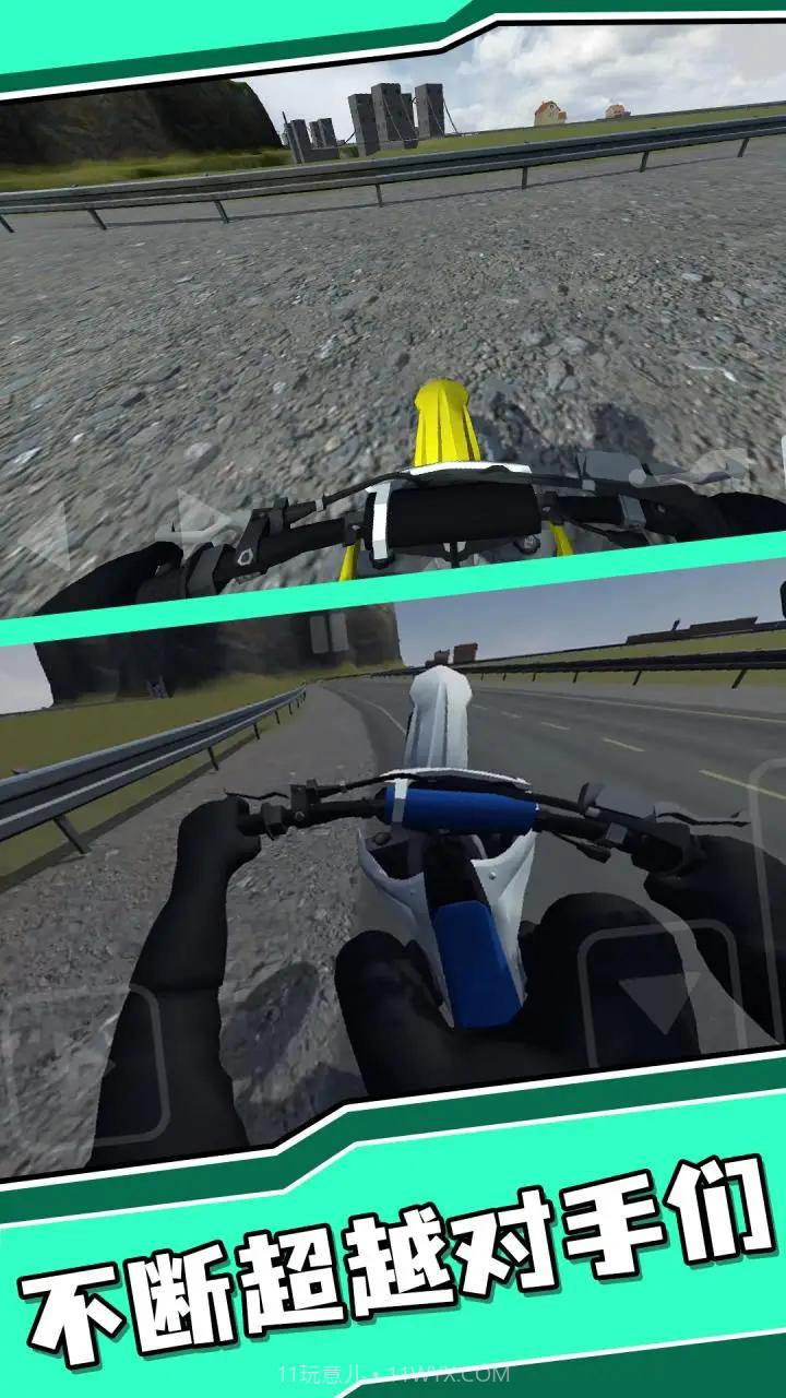 特技摩托人生2截图2 特技摩托人生2截图2