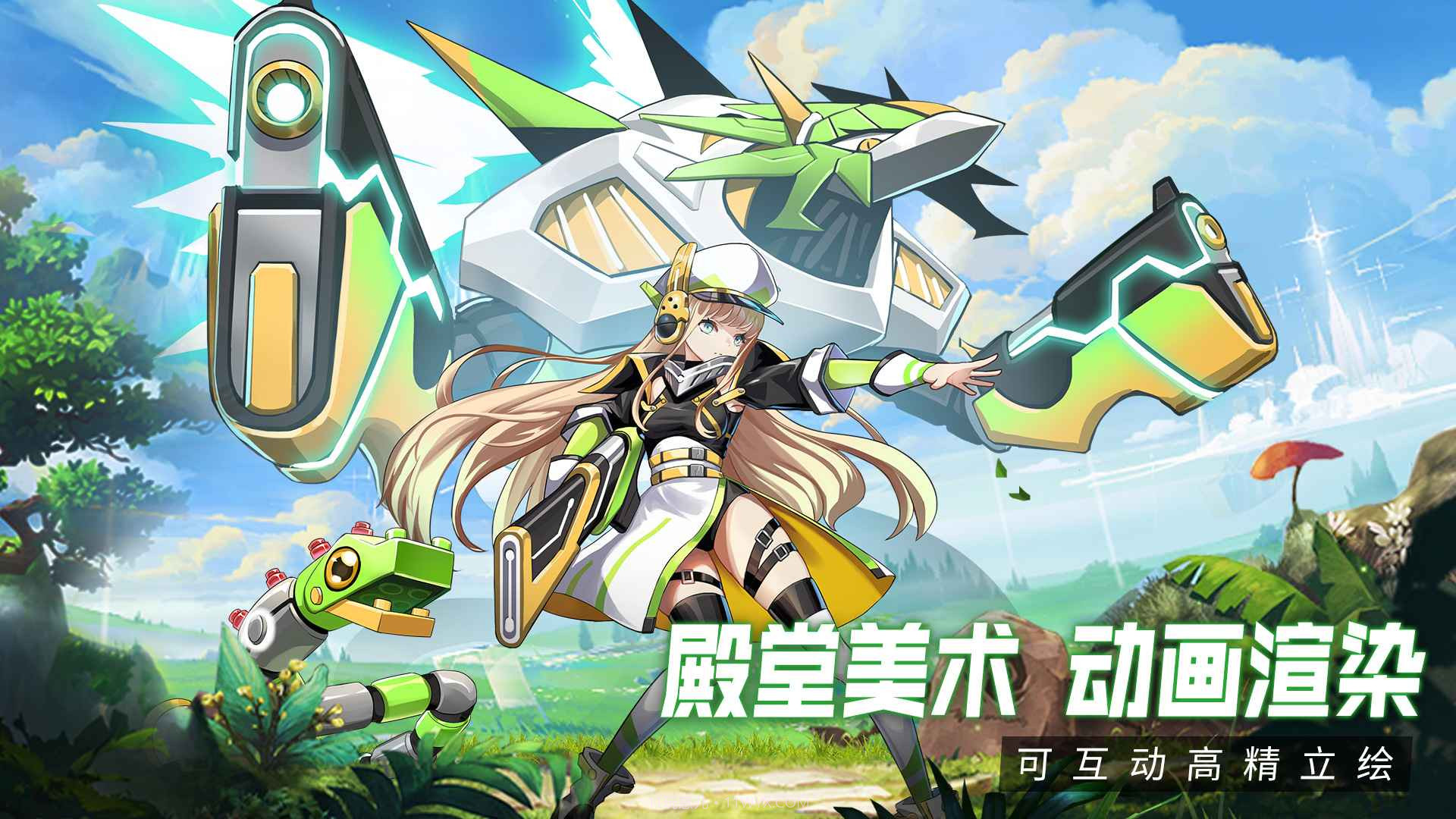 超能力冲刺进化截图1