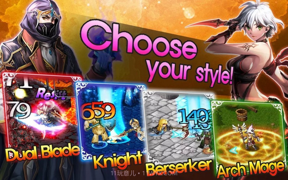 命运之石汉化版截图2 命运之石汉化版截图2