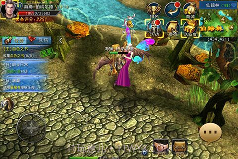 奇迹之城截图4 奇迹之城截图4