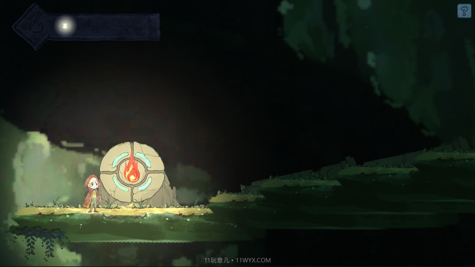 光的孩子截图1 光的孩子截图1