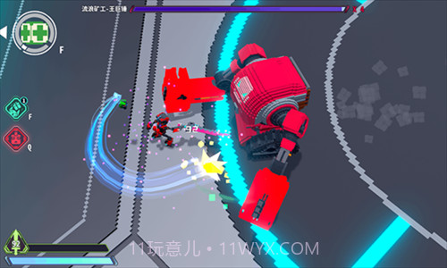 星际角斗场截图1