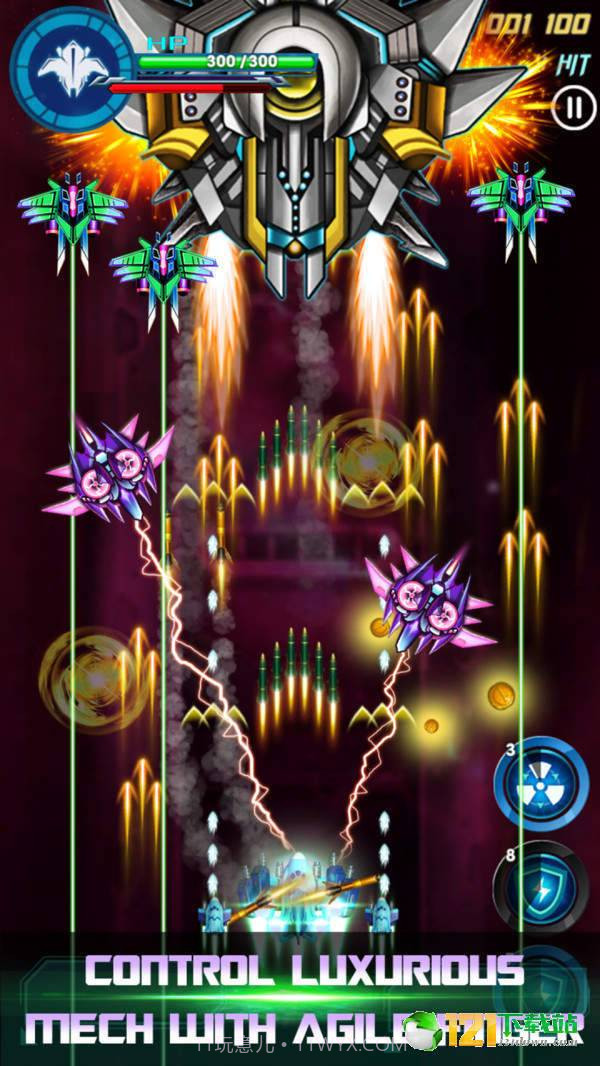 银河阻击太空入侵截图4