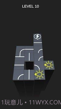 通电指示灯截图1 通电指示灯截图1