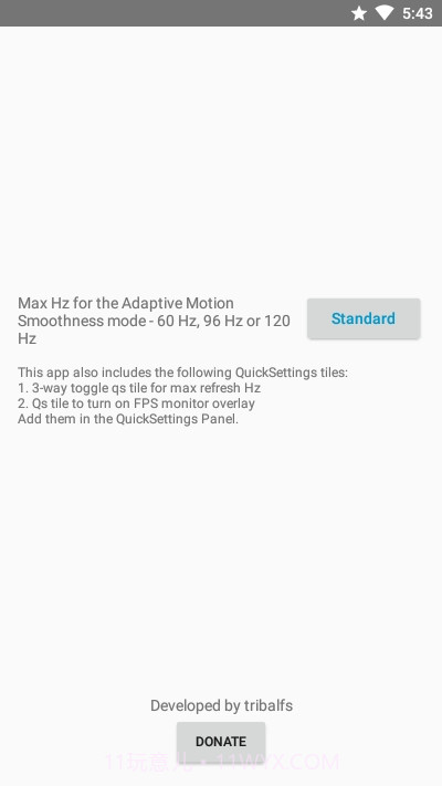 N20U Max Hz截图1 N20U Max Hz截图1