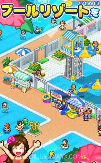 夏日水上乐园物语无限金币内购截图1 夏日水上乐园物语无限金币内购截图1
