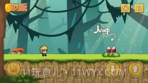 比利超级大冒险截图2