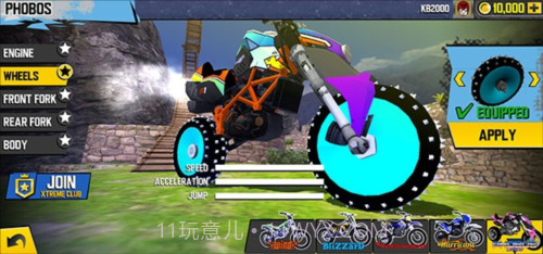极限摩托2完整版截图2 极限摩托2完整版截图2