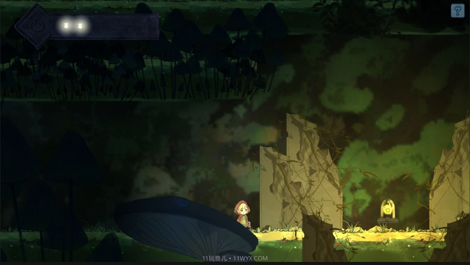 光的孩子截图2 光的孩子截图2