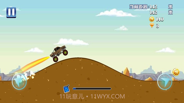 赛车越野竞技截图2 赛车越野竞技截图2