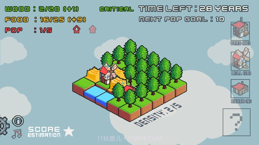 建造小镇模拟器截图2 建造小镇模拟器截图2