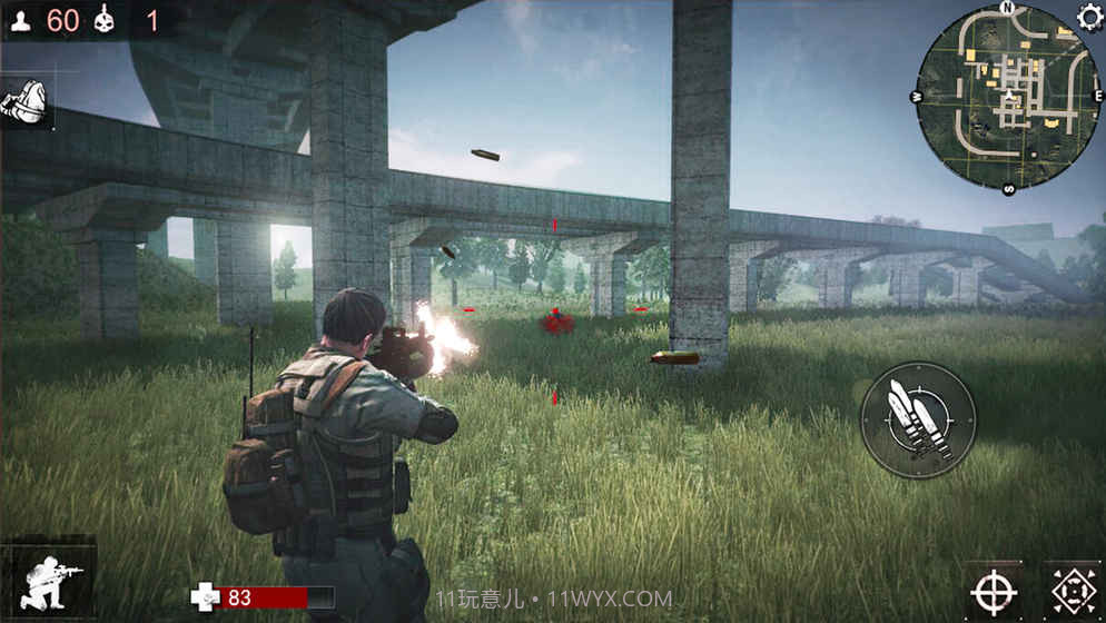 大逃杀适者生存截图5 大逃杀适者生存截图5