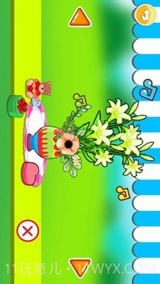 宝宝学插花截图5