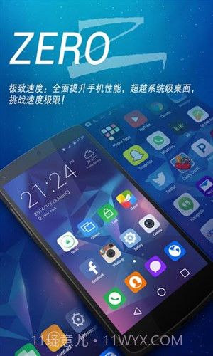ZERO桌面截图3