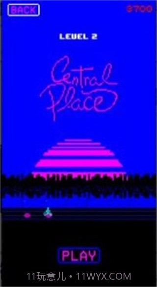 最好叫培根截图3