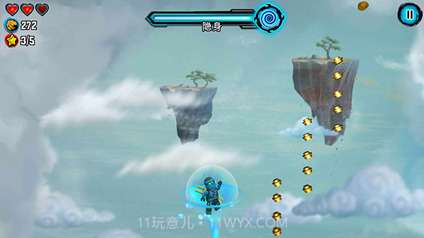 乐高幻影忍者天际飞行修改版截图1