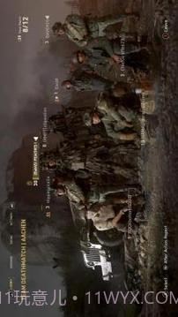 Call Of Duty WW II截图5 Call Of Duty WW II截图5