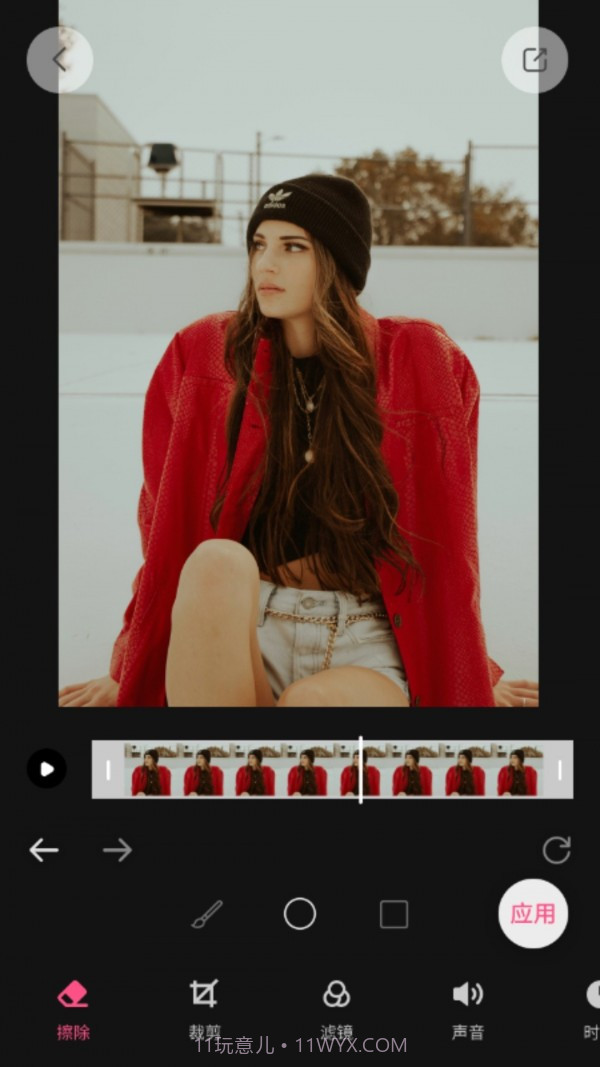 全栈去水印截图3 全栈去水印截图3