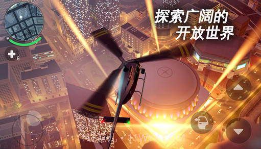 孤胆车神新奥尔良2022截图2 孤胆车神新奥尔良2022截图2