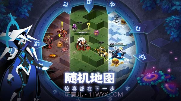 誓灵截图2 誓灵截图2