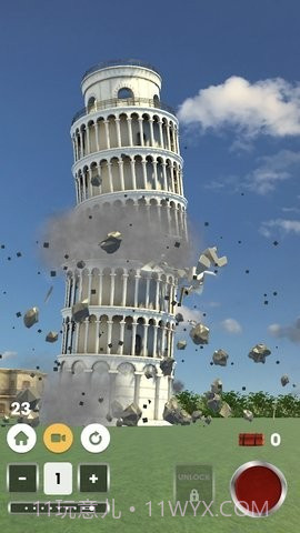 拆除假岛截图1 拆除假岛截图1