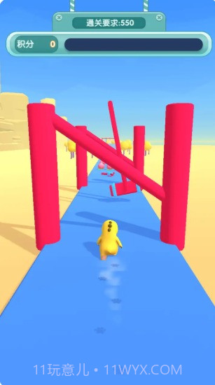 奶龙冲冲冲截图3