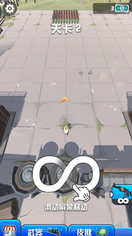 逃生小队截图4 逃生小队截图4