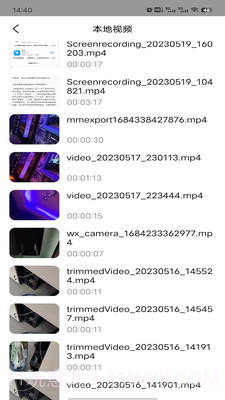 王牌影院播放器截图3 王牌影院播放器截图3
