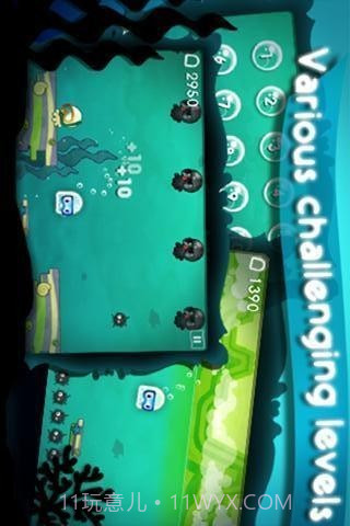 小水母找妈妈截图4 小水母找妈妈截图4