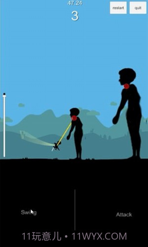 巨人之地截图2 巨人之地截图2