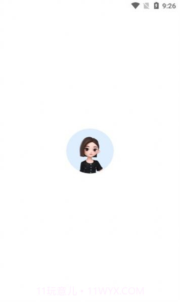 豆包截图3 豆包截图3