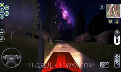 我的农场生活模拟器截图4