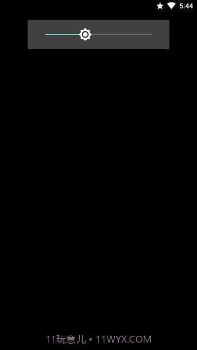 N20U Max Hz截图3 N20U Max Hz截图3