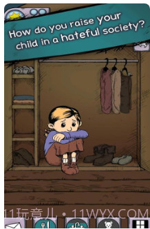 生命之源中文版截图1