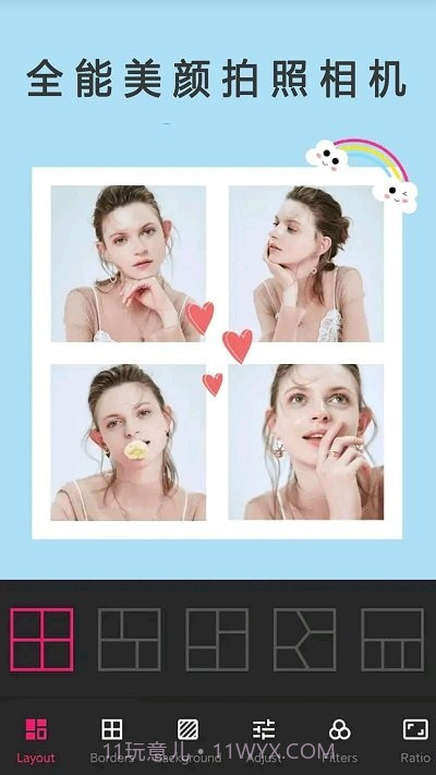 全能美美拍照相机snapc截图3 全能美美拍照相机snapc截图3