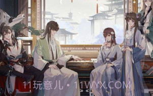 代号:花截图2 代号:花截图2