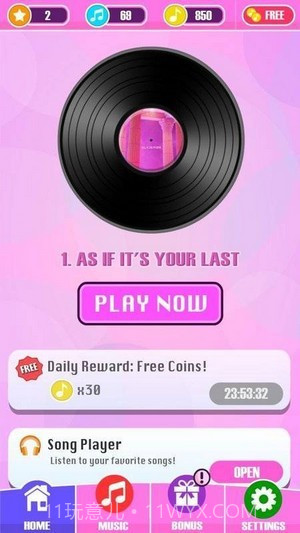 Blackpink钢琴块截图4 Blackpink钢琴块截图4