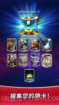 冠军方城战代币版截图1 冠军方城战代币版截图1