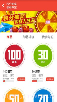 阿游戏最新版截图4 阿游戏最新版截图4
