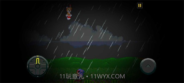 索尼克exe截图3 索尼克exe截图3