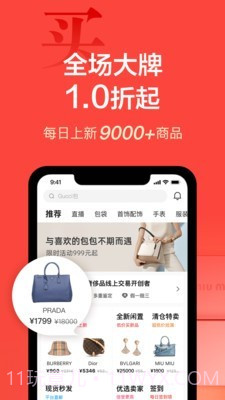 心上截图1 心上截图1