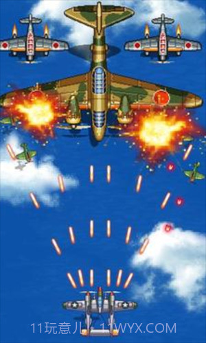 1945空战前线截图2 1945空战前线截图2